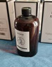 WITCEMEY 卫车美香薰补充液车载香薰精油卧室内酒店香水汽车卫生间空气清新香氛 实拍图