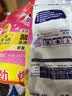 奥妙含金纺精华无磷洗衣粉樱花香14斤（3.5KG*2）低泡易漂 硬水通用 实拍图