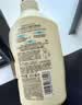 可悠然沐浴露大黄瓶550ml 美肌香氛滋润保湿 男女通用持久留香沐浴乳 实拍图
