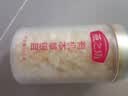 燕之坊有机本草银耳80g 百合莲子桂圆碎银耳焖煮出胶滋补节日送礼团购 实拍图