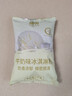 慧员（hopeone）原味软冰淇淋粉1kg甜筒雪糕牛奶球冷饮冰激凌粉商用大包家用原料 实拍图