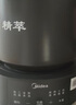 美的（Midea）智能煎药壶中药锅中药壶煎药壶熬中药全自动煎药养生壶家用大容量分体式陶瓷JYC3060 实拍图