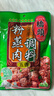 桥头五香粉蒸肉米粉220g粉蒸肉调料重庆特产微微辣粉蒸排骨家用 实拍图