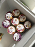 哈根达斯（Haagen-Dazs）葡萄朗姆酒口味冰淇淋 100ml/杯 雪糕 实拍图