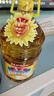 鲁花 食用油 物理压榨 葵花仁油6.18L  实拍图