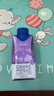 蒙牛特仑苏嗨MILK钙铁锌牛奶梦幻盖 200mL*10瓶部 送礼礼盒 实拍图