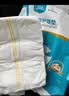 海氏海诺倍适威 医用护理垫75cm*90cm*10片（XL） 成人纸尿裤老年人专用超大号一次性尿垫尿裤产褥垫亲肤透气 实拍图