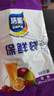 【热销100万】洁能抽取式保鲜袋抽取式点断/平口食品级保鲜膜套 中号20*30cm*50只 实拍图