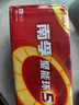 南孚5号电池40粒 五号碱性 聚能环5代 适用耳温枪/血糖仪/鼠标/遥控器/燃气表/挂钟/电子锁/玩具等 实拍图