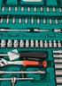 绿林（GREENER）54件专业汽修套筒扳手修汽车工具箱套装家用小飞棘轮快速扳手套筒 实拍图