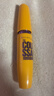 美宝莲巨密轻松卸睫毛膏黄胖子持久卷翘浓密不易晕染9.2ml 生日礼物女 实拍图