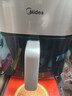 美的（Midea）大容量空气炸锅家用8L 0氟钛陶免翻面空气炸锅2026新款小家电蒸烤一体空气电炸锅 KZC8008 实拍图