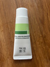 玉泽（Dr.Yu）皮肤屏障修护专研保湿霜10g（敏感肌舒缓退红保湿面霜） 实拍图