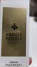娇兰（Guerlain）帝皇蜂姿蜂皇水精粹液300ml补水保湿精华护肤礼盒生日礼物送女友 实拍图