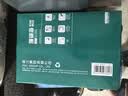 得力（deli）【2包便携装】珊瑚海A4打印纸 70g500张单包 双面复印纸 7362 实拍图