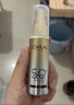 欧莱雅小金管清爽版防晒霜30ml*2生日礼物隔离高倍面部男女 实拍图