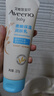 艾惟诺（Aveeno）艾维诺婴儿润肤乳夏季儿童宝宝面霜滋润保湿防干痒精华露227g 实拍图