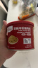 英氏忆小口芝麻海苔猪肉松75g儿童拌饭料高蛋白肉酥送婴幼儿辅食 实拍图