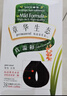 章华生态染发霜142ml （一梳黑染发剂黑色系可盖白染头膏无对苯二胺） 深咖啡色（百搭气质）【买就送袋包发膜/洗发水】 实拍图
