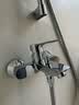 高仪（GROHE）原装进口花洒淋浴套装130mm大手持花洒喷头 空气注入四出水模式 恒温带下出水 实拍图