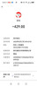 瓦尔塔（VARTA）汽车电瓶蓄电池 星标86-610 别克道奇雪佛兰吉普永源以旧换新 实拍图