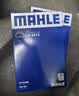 马勒（MAHLE）空气滤清器空气滤空滤LX4213(现代IX25/朗动/K3/K3S/KX3) 实拍图