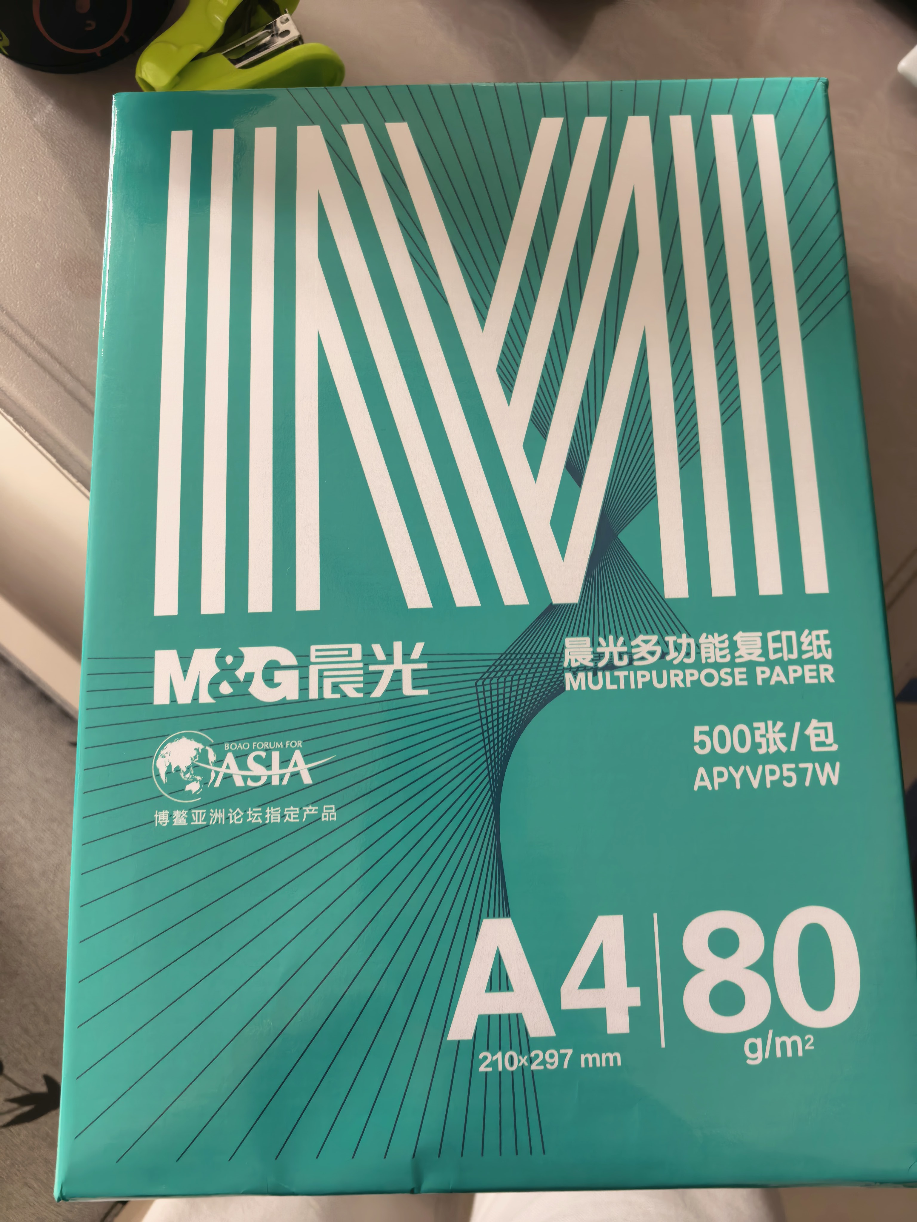 晨光（M&G）绿晨光 A4 80g 加厚多功能双面打印纸 高性价比复印纸 500张/包 单包装 APYVP57W 实拍图
