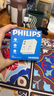 飞利浦（PHILIPS）PD20W超薄魔方智能86型转换插头/USB+Typec插座/插头转换器/电源转换器/无线插排 实拍图