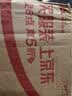 飞利浦（PHILIPS）电动牙刷SPA水疗刷S5 生日礼物  送男生女友5种模式亮白护龈HX2491/02红 实拍图