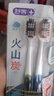 舒客牙刷宽头软毛偏硬成人牙刷情侣女男生专用炭丝牙刷12支装颜色随机 实拍图