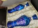 洋河海之蓝 52度 480ml*2瓶 礼盒装 绵柔浓香型（2018版） 实拍图
