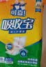 可靠（COCO）吸收宝成人护理垫XL50片(60*90cm)舒适防漏老年人隔尿垫产褥垫 实拍图