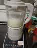 九阳（Joyoung）破壁机可拆洗家用全自动榨汁豆浆机降噪高温清洗1.75L五谷杂粮3-5人除菌P660 国家补贴 实拍图