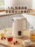 志高（CHIGO）烧水壶1.8L电热水壶保温一体自动恒温电热水壶家用热水壶自动断电双层防烫TH185B-01B 实拍图