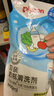 贝亲（Pigeon）奶瓶清洗剂 婴儿专用 奶嘴玩具果蔬清洁 600ml MA28 实拍图