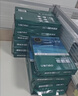 得力（deli）珊瑚海A4打印纸 80g500张*5包一箱 双面使用 加厚复印纸 整箱2500张7378【销冠系列】 实拍图