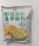 比比赞（BIBIZAN）辣卤礼盒1103g零食大礼包儿童节送礼解馋辣条魔芋休闲零食 实拍图