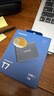 三星（SAMSUNG）1TB Type-c USB 3.2 移动固态硬盘（PSSD） T7 灰色 NVMe读速1050MB/s 手机直连 Mac mini外接 实拍图
