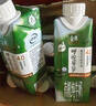 伊利金典4.0g乳蛋白 限定牧场呼伦贝尔有机奶250ml*10盒 礼盒装 实拍图