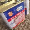 梅林午餐肉罐头340g*3火腿火锅搭档食材中粮出品(新老包装交替发货） 实拍图