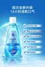 京东京造【天然精油劲爽不辣口】四大精油劲爽薄荷漱口水500ml*3套装清新 实拍图