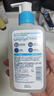 适乐肤（CeraVe）【油痘肌救星】水杨酸洁面236ml控油祛痘去黑头男女礼物 实拍图