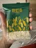 碧欧奇有机婴幼儿加钙碎碎面25g  辅食面条7月+婴儿宝宝儿童辅食面 实拍图