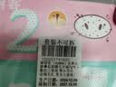 Holika Holika去黑头鼻贴加强版7g*10 猪鼻贴三部曲去粉刺鼻膜原装进口 实拍图