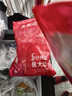 大希地 黑椒鱼排量贩装1200g 无骨无刺低脂肪高蛋白轻食 罗非鱼鱼柳鱼片 实拍图