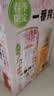 麒麟（Kirin）一番榨 春季樱花装限定啤酒 500ml*24听送礼 实拍图