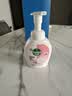 滴露（Dettol）泡沫洗手液花香型250ml 99.99%抑菌杀菌消毒泡泡型儿童大人通用 实拍图