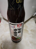 百利油醋汁沙拉酱蔬菜水果凉拌汁0脂肪0蔗糖日式和风口味250g 实拍图