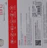 banq&JOY联名款 64GB TF（MicroSD）存储卡U3 C10 A1 V30 4K 高速款行车记录仪&监控摄像头手机内存卡 实拍图
