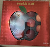 乐淇（ROCKIT）王一博同款新西兰火箭筒苹果10粒装 生鲜水果礼盒 源头直发 实拍图